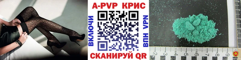 МЕГА маркетплейс  Лиски  A-PVP мука  где продают наркотики 