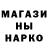 Экстази Cube nukulus