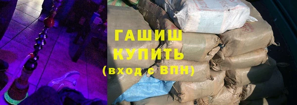 амф Алзамай