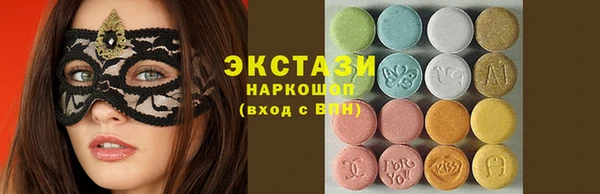 амф Алзамай
