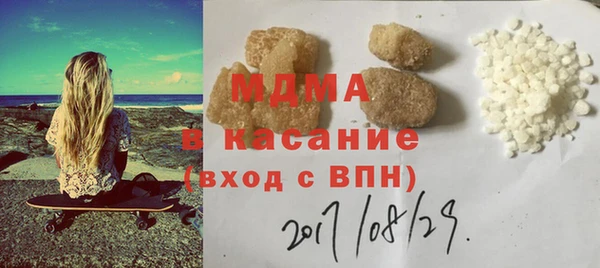амф Алзамай