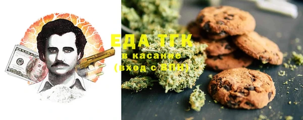 амф Алзамай