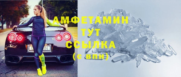 амф Алзамай