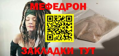 СК Новокубанск