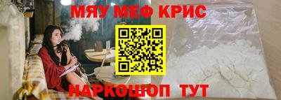mix Обь