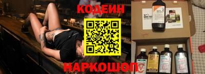 mdma Нягань