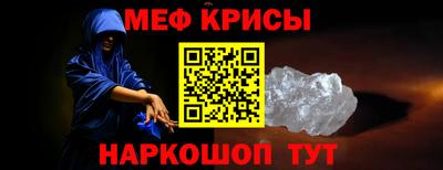 mdma Нягань