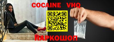 гидропоника Новодвинск