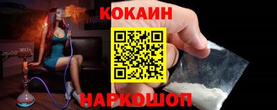 mdma Нягань