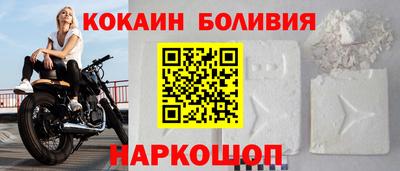 mix Обь