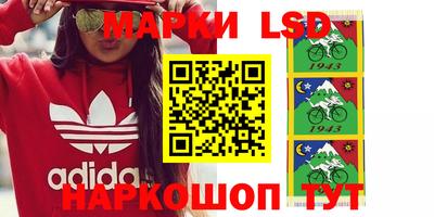mdma Нягань