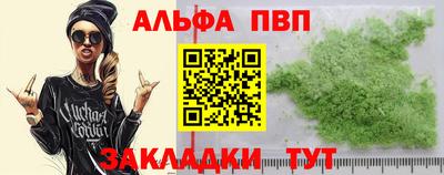 mdma Нягань