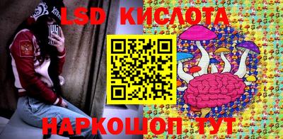 mix Обь