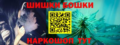 стафф Обнинск