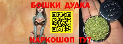 стафф Обнинск