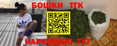 стафф Обнинск
