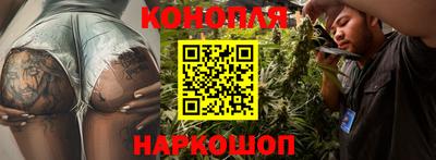 стафф Обнинск