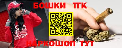 mix Обь