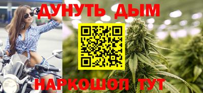 стафф Обнинск