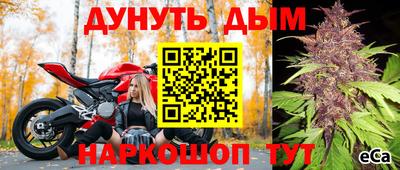 mdma Нягань