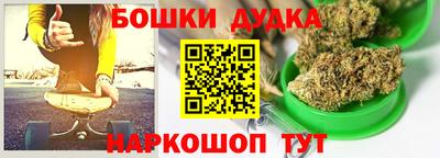 mix Обь