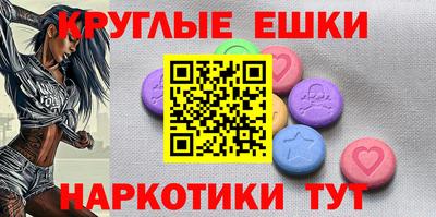 mix Обь