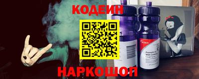 mix Обь