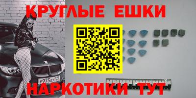 гидропоника Новодвинск