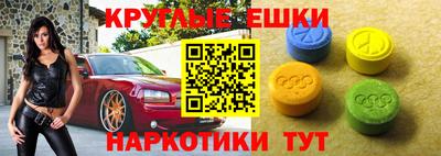 mdma Нягань