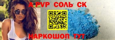 mix Обь