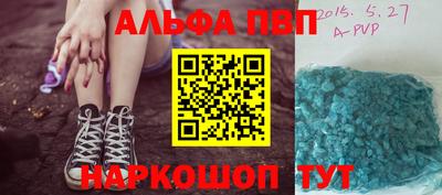 mdma Нягань
