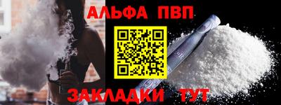 mdma Нягань