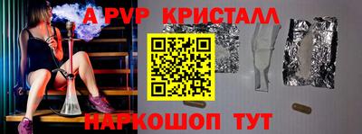 mdma Нягань