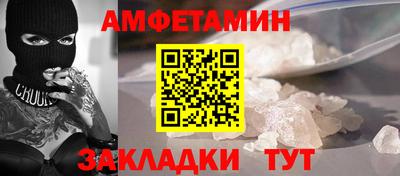 mix Обь
