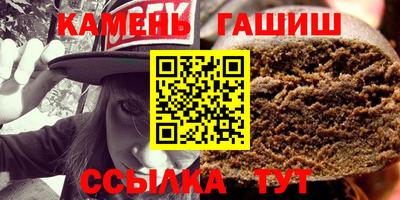 гидропоника Новодвинск
