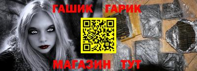 mix Обь