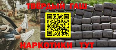 mix Обь