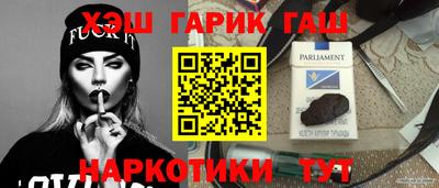 mix Обь