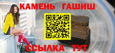 mix Обь