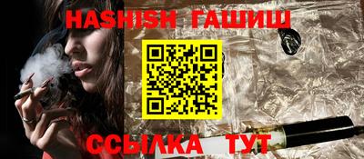 mix Обь