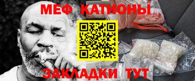 mdma Нягань