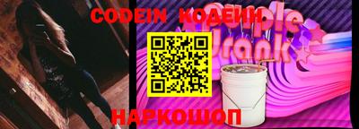 mix Обь
