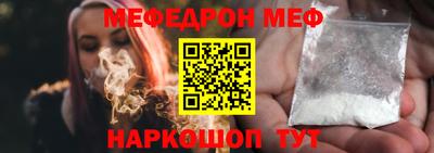 СК Новокубанск