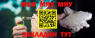 mix Обь