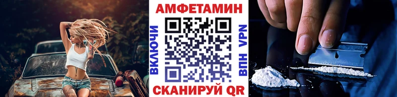 Первитин винт  mega рабочий сайт  Лиски 